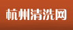 19¥